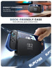 SUPCASE Dockable For Nintendo Switch 2 Case 2025 Blade Series TPU Grip Protective Cover Compatible with Joy-Con Controller