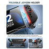 SUPCASE Dockable For Nintendo Switch 2 Case 2025 Blade Series TPU Grip Protective Cover Compatible with Joy-Con Controller