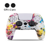 PlayStation 5 Silicone Protection Controller Cover