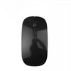 Ultra-thin Ergonomic Portable Wireless Black Mouse 1600DPI 2.4Ghz